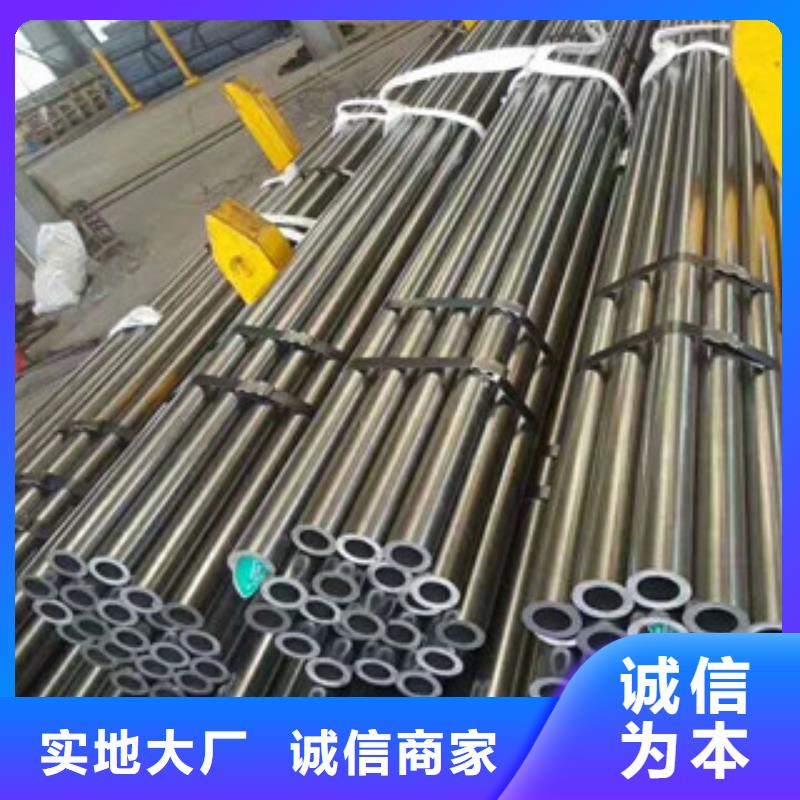 合金钢管低中压锅炉管源头厂家量大价优