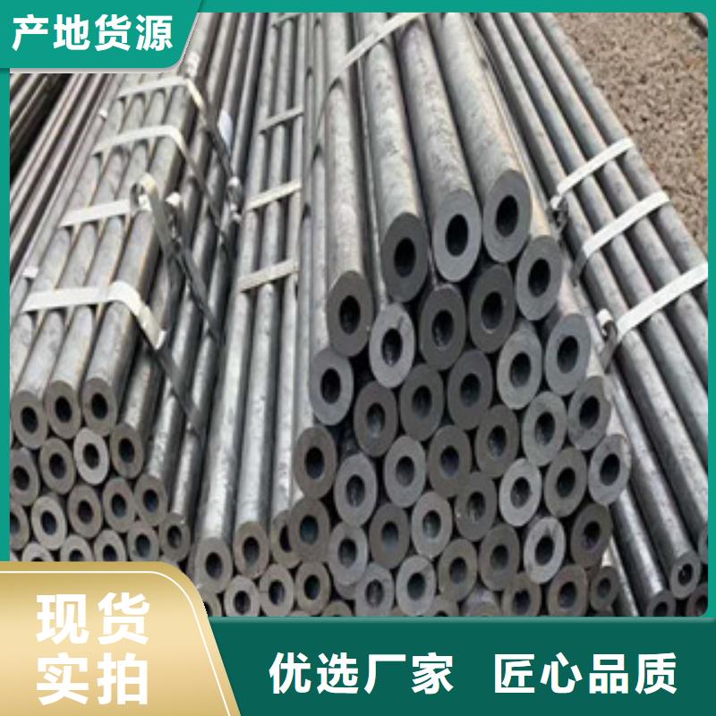 合金钢管低中压锅炉管源头厂家量大价优