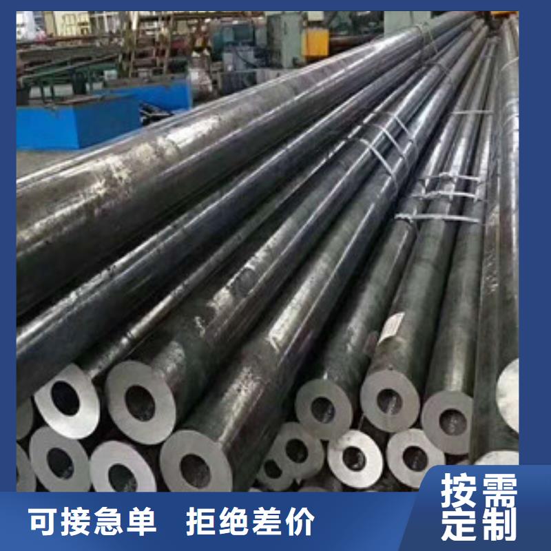 【合金钢管】_16mndg无缝钢管从源头保证品质