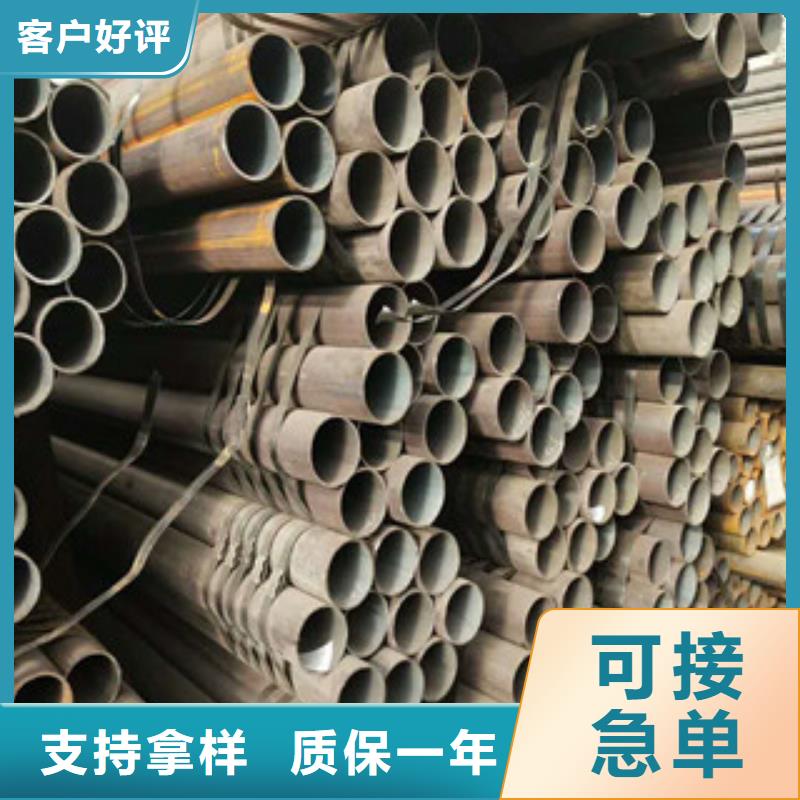 【连云港】 合金钢管无缝钢管多种规格供您选择