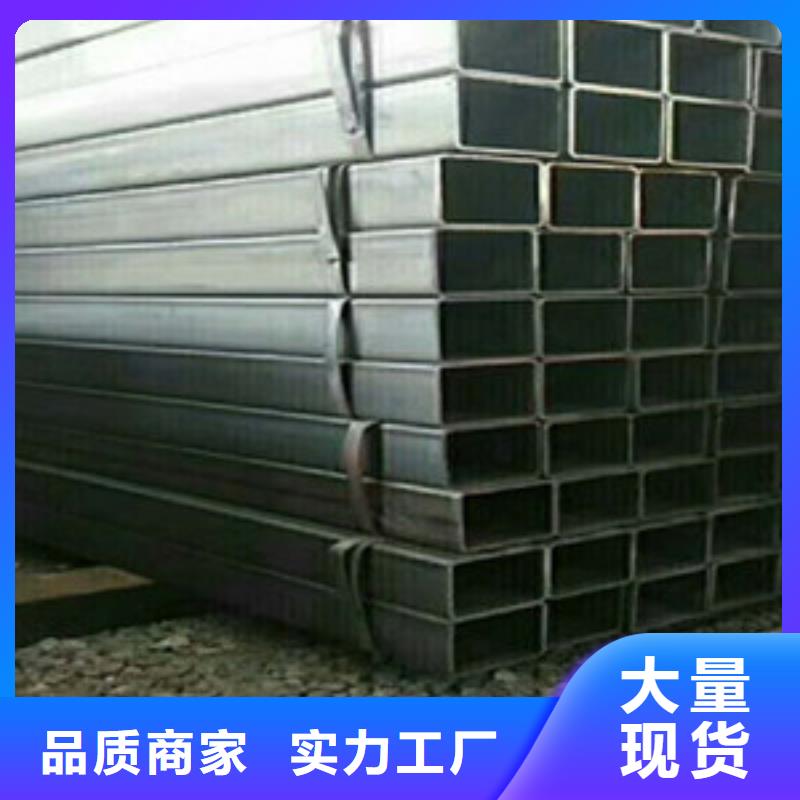 方矩管16mndg无缝钢管大量现货供应