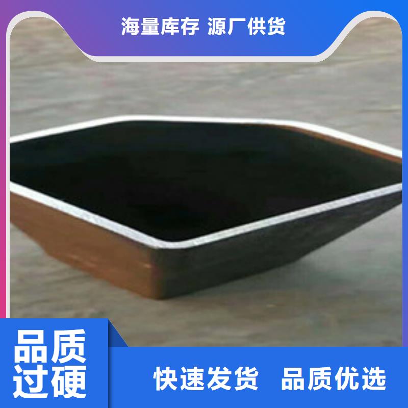 方矩管异型钢管买的是放心