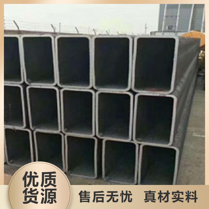 方矩管16mndg无缝钢管大量现货供应