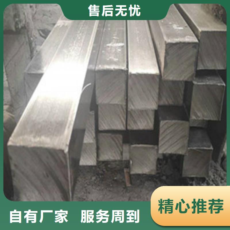 方矩管精密钢管按需设计