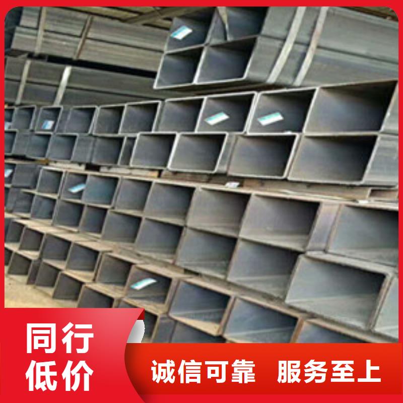 方矩管【精密钢管】今年新款