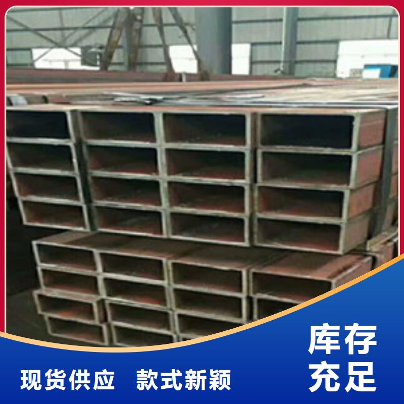 方矩管合金钢管市场行情
