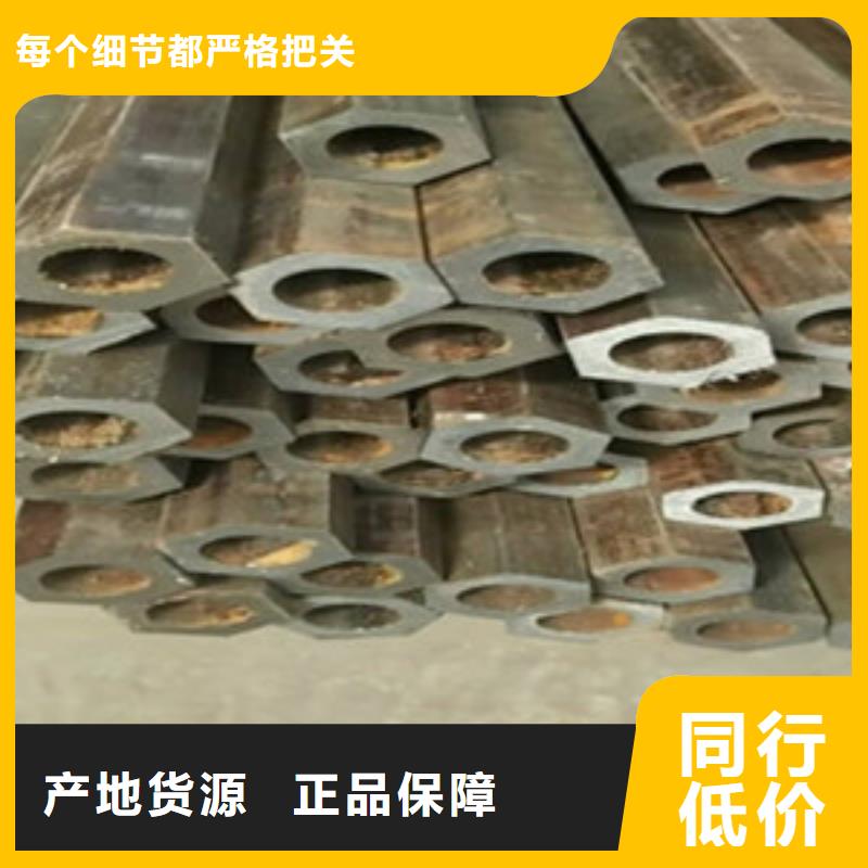 方矩管合金钢管市场行情