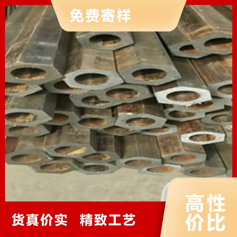方矩管低中压锅炉管一站式供应