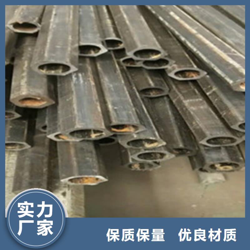 方矩管无缝钢管从源头保证品质
