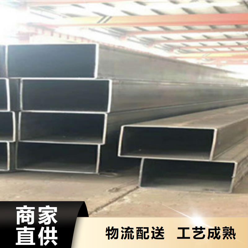 方矩管,精密钢管售后无忧