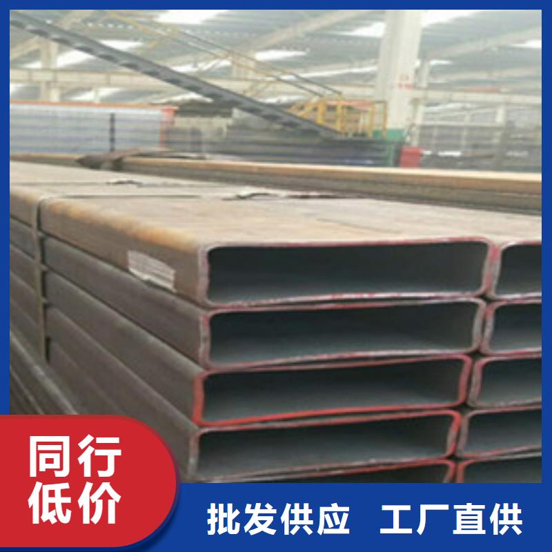 方矩管无缝钢管从源头保证品质
