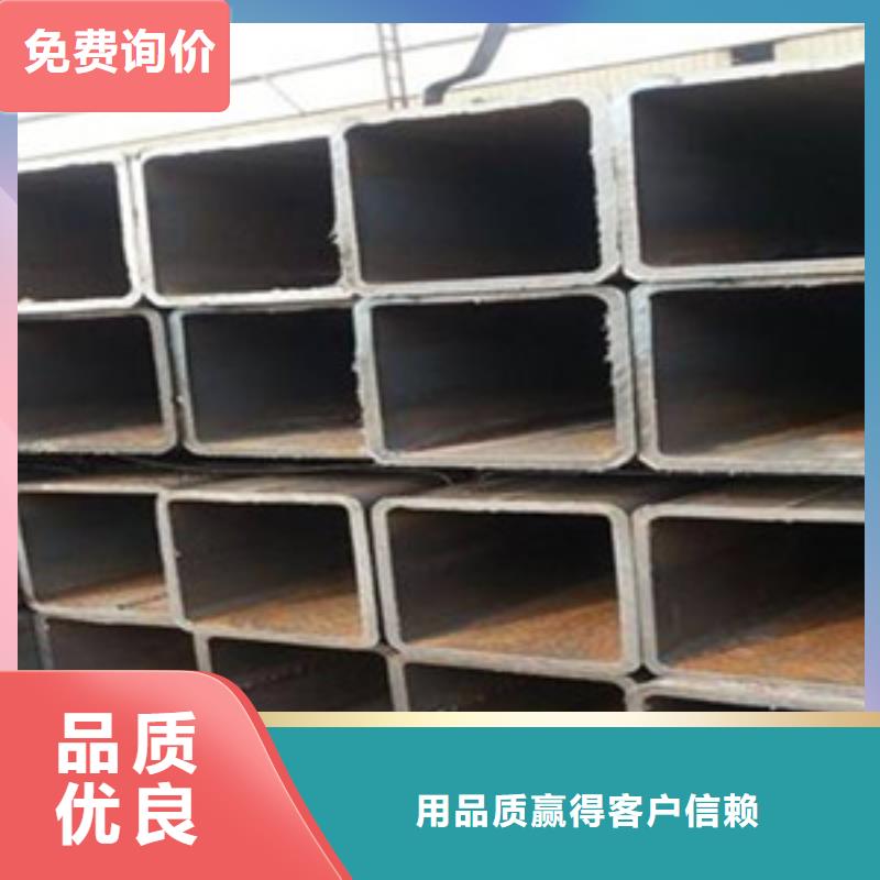 方矩管合金钢管市场行情