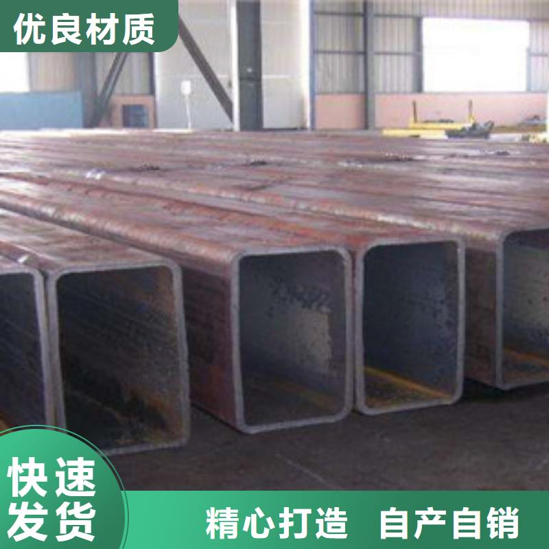 方矩管16mndg无缝钢管大量现货供应