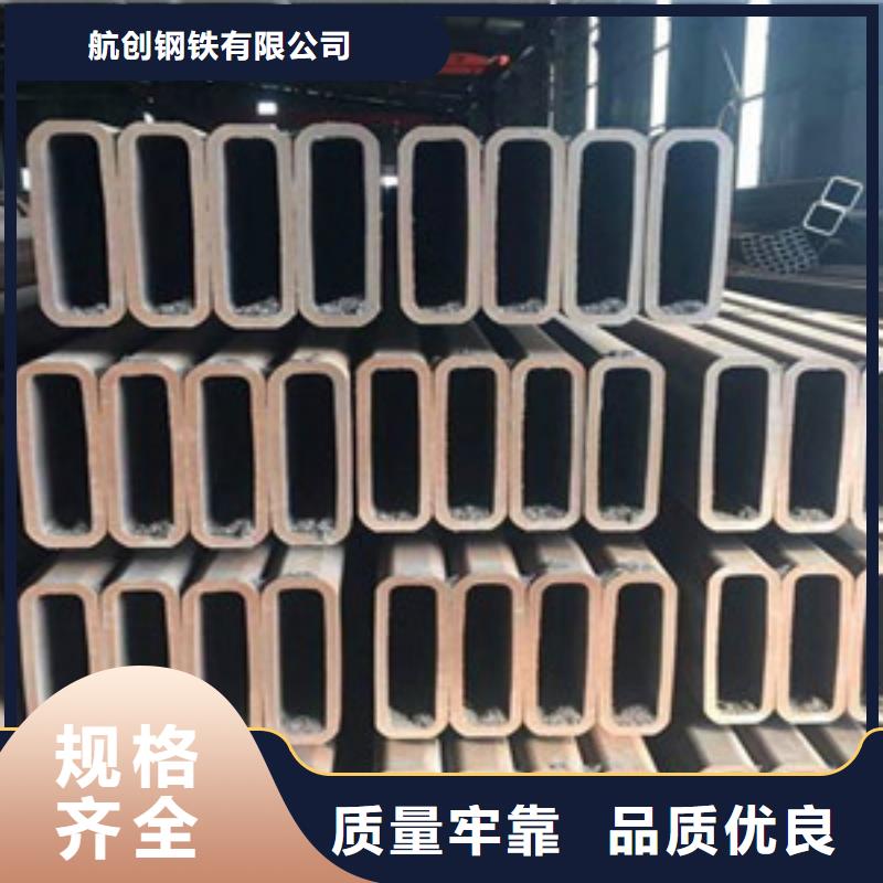方矩管16mndg无缝钢管大量现货供应