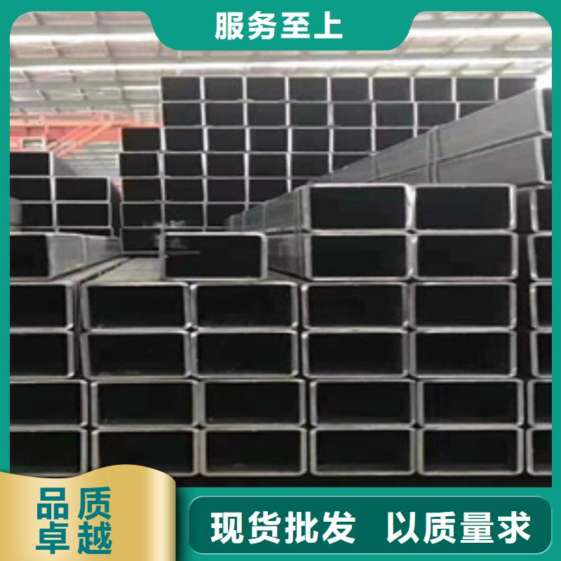 方矩管【精密钢管】今年新款