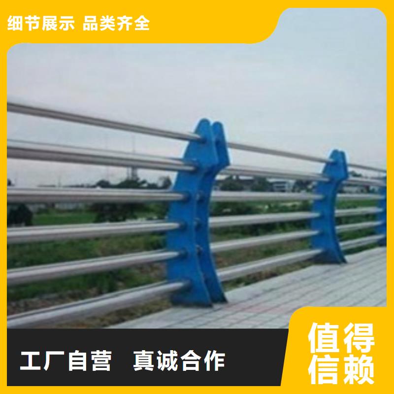 护栏3国道抗冲击围栏供应采购