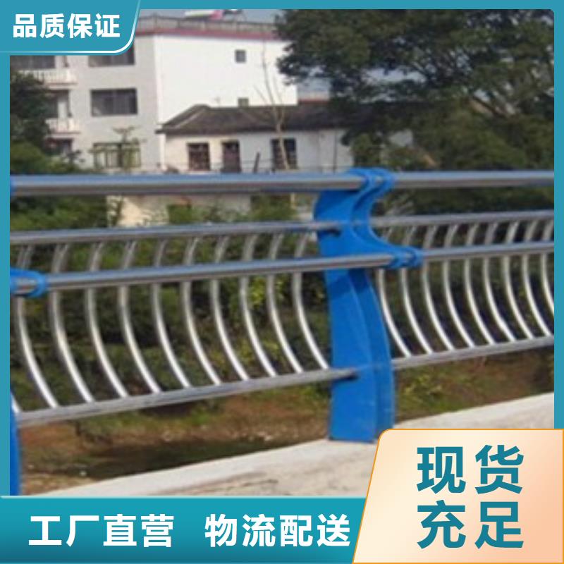 护栏3防撞立柱N年专注