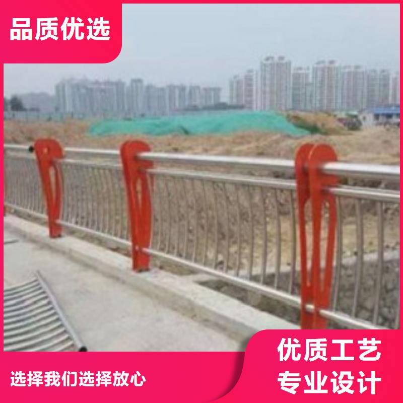 护栏3不锈钢桥梁护栏长期供应
