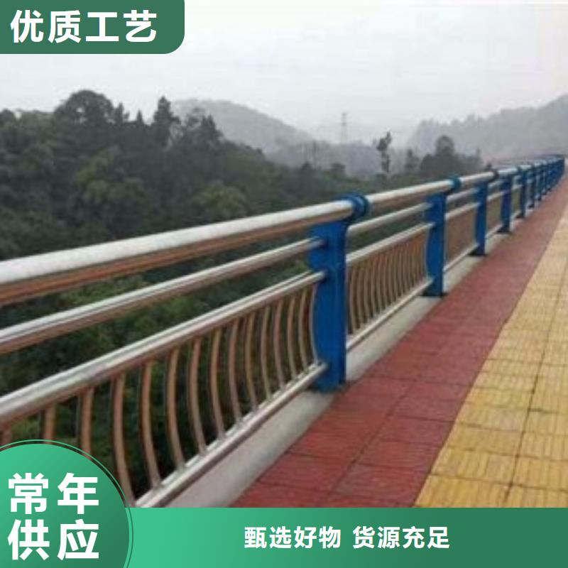 【护栏3】人车分流栏本地配送
