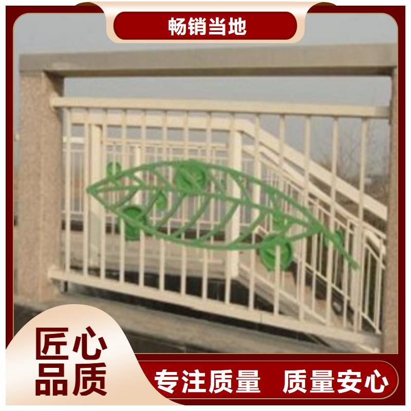 【护栏3】人车分流栏本地配送