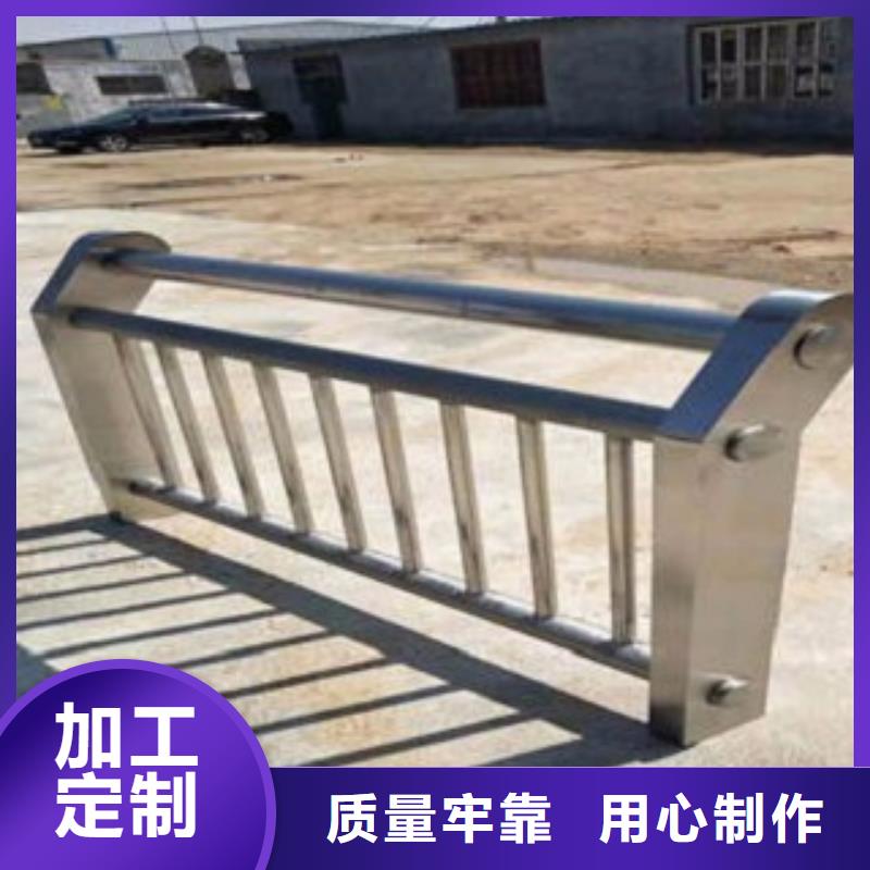 【护栏3】人车分流栏本地配送