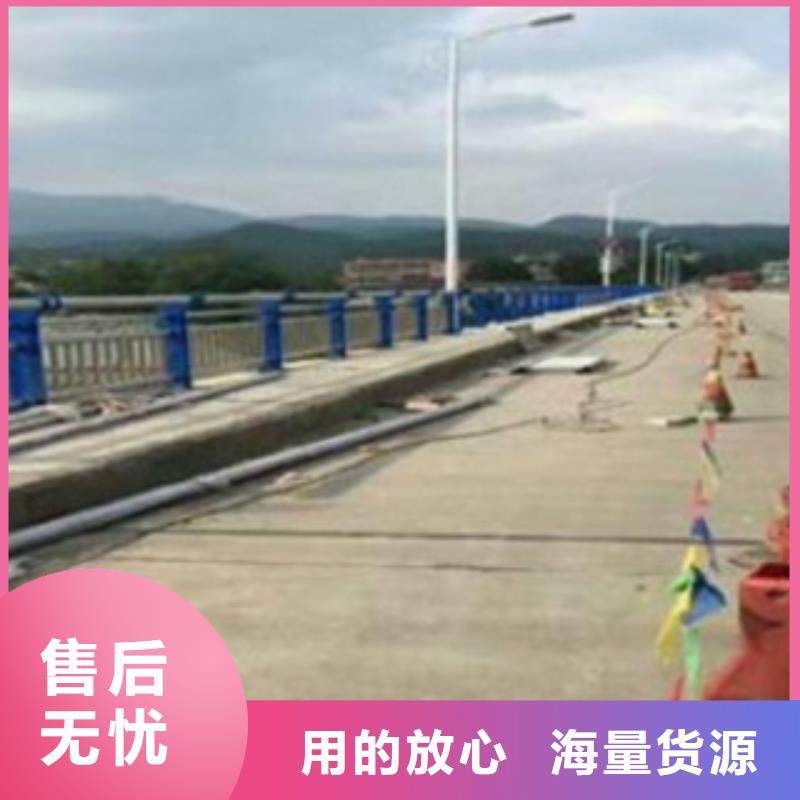 护栏3防撞立柱N年专注