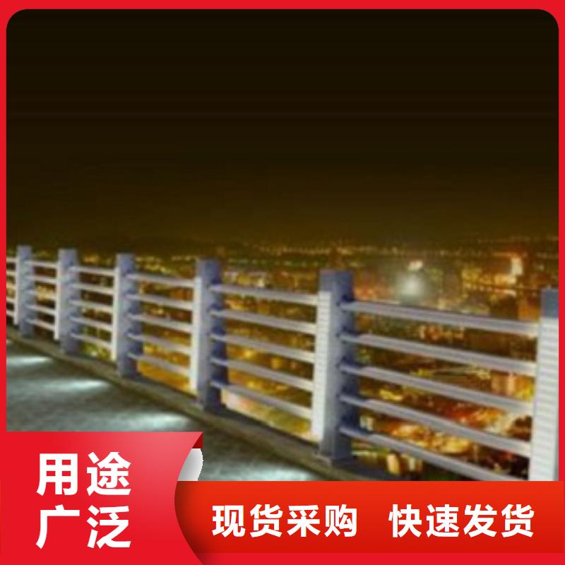 护栏3防撞立柱N年专注