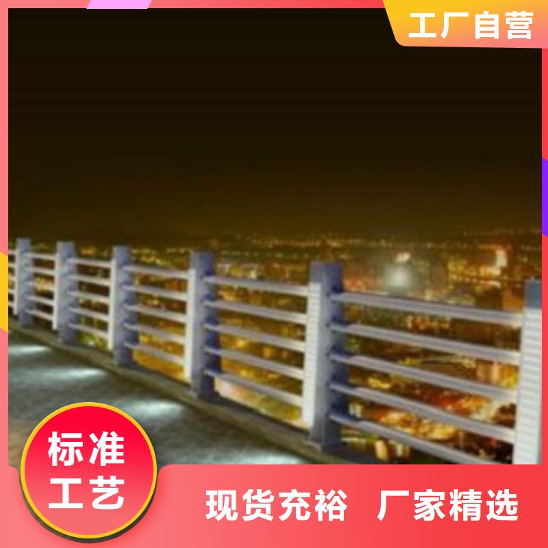 护栏3国道抗冲击围栏供应采购
