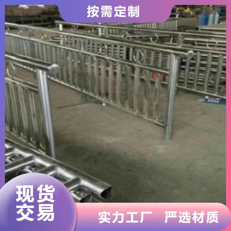 护栏3不锈钢桥梁护栏精工细致打造