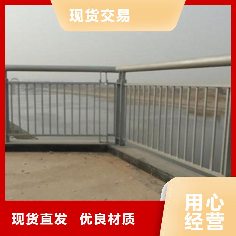 护栏3防撞立柱N年专注