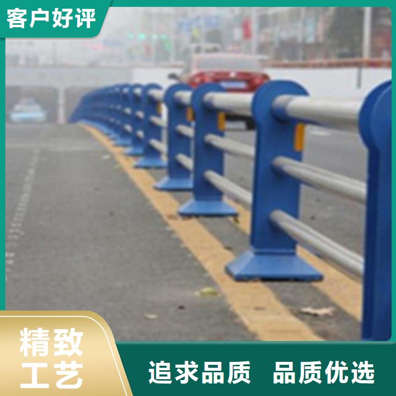 不锈钢复合管护栏防撞护栏厂家直营