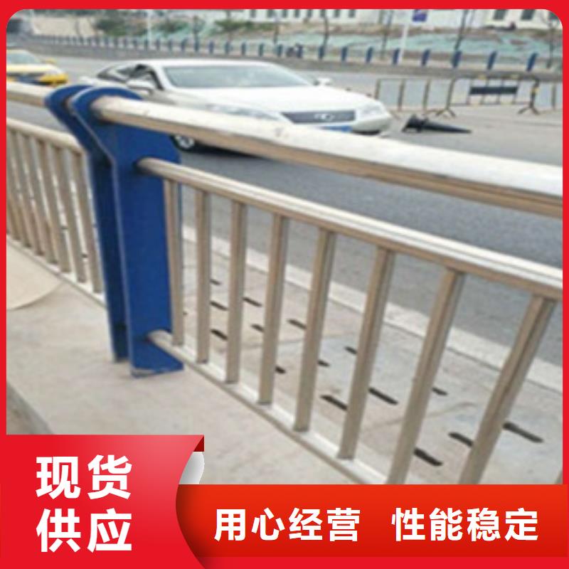 不锈钢复合管护栏,桥梁防撞立柱质量不佳尽管来找我