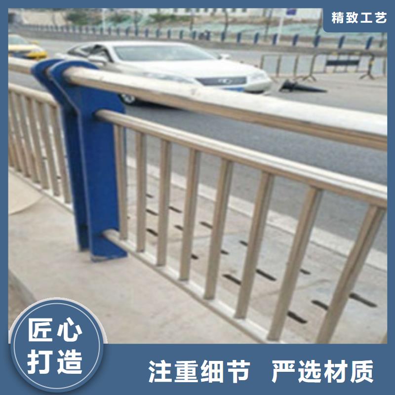 不锈钢复合管护栏_不锈钢景观护栏现货采购