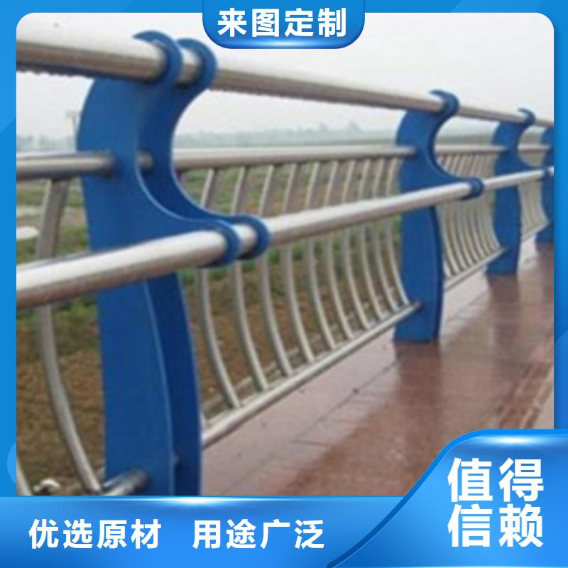不锈钢复合管护栏河道景观护栏好产品好服务