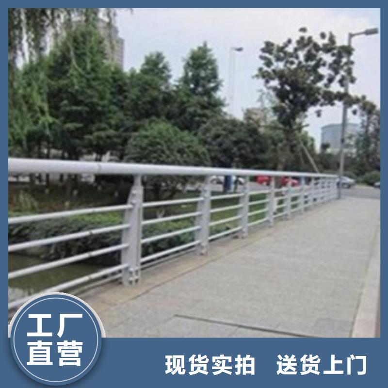 不锈钢复合管护栏人车分流栏供货及时