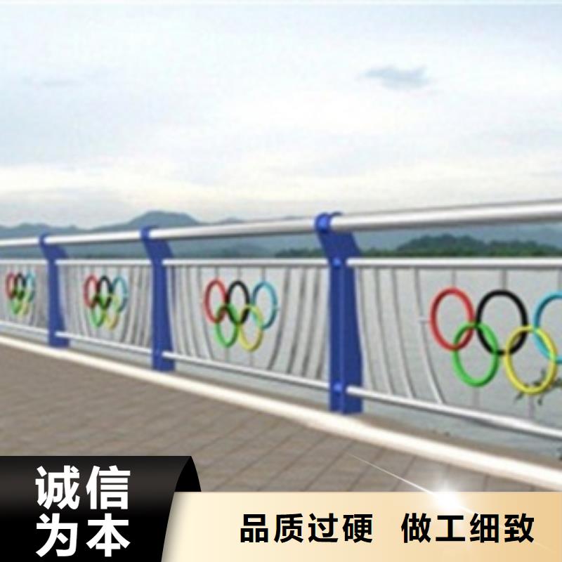 不锈钢复合管护栏不锈钢桥梁护栏质量三包