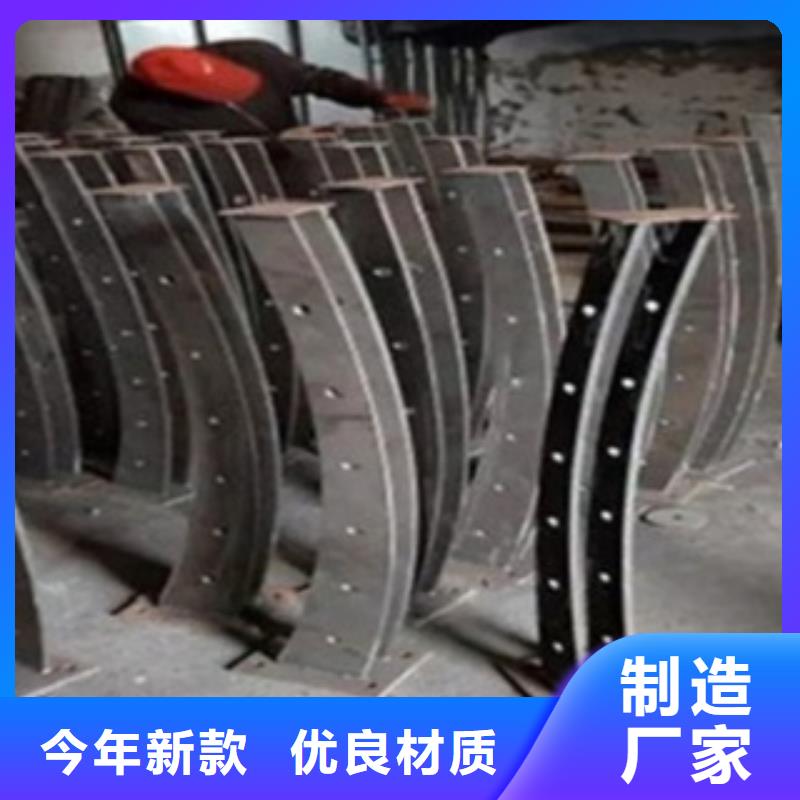 不锈钢复合管护栏河道景观护栏好产品好服务