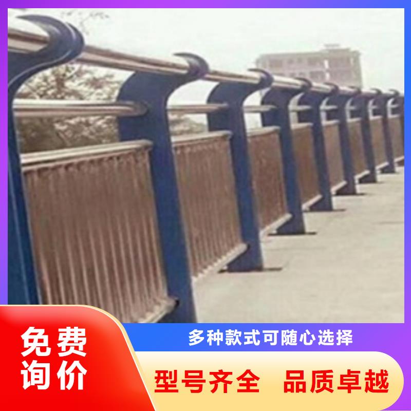 【不锈钢复合管护栏【防撞桥梁护栏】多种规格可选】