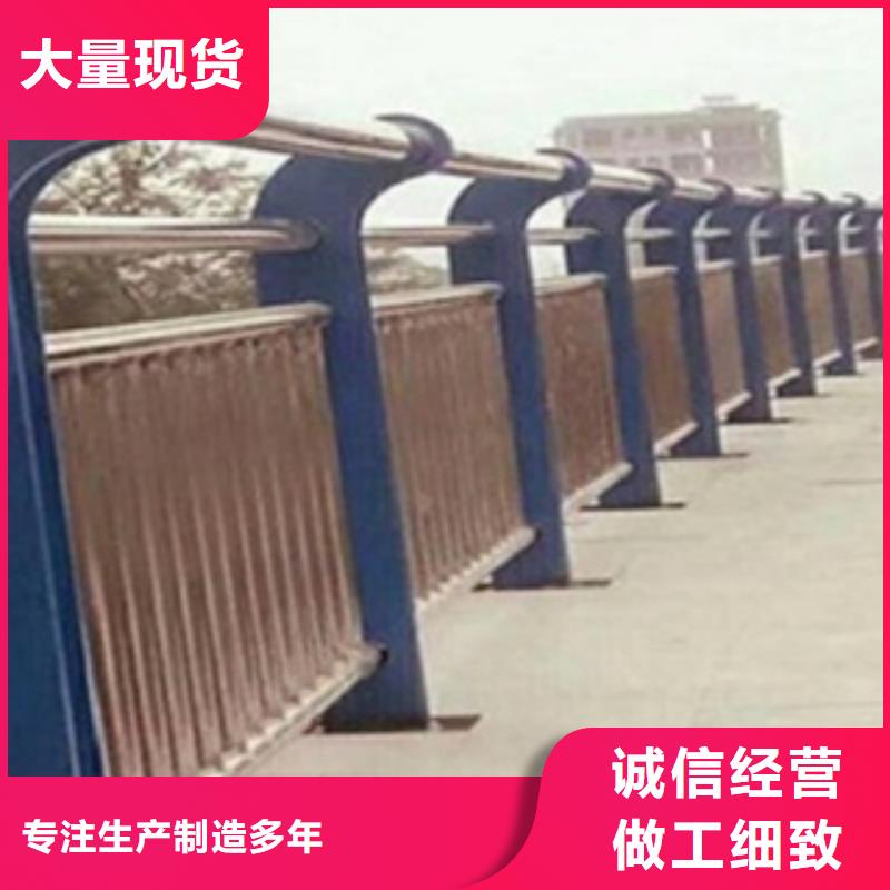 不锈钢复合管护栏-不锈钢复合管护栏厂家库存量大