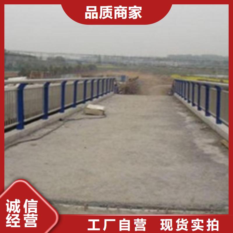 不锈钢复合管护栏,市政护栏现货批发