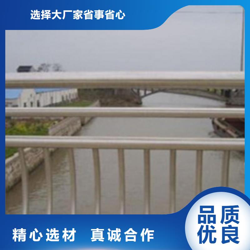 不锈钢复合管护栏,桥梁防撞立柱质量不佳尽管来找我
