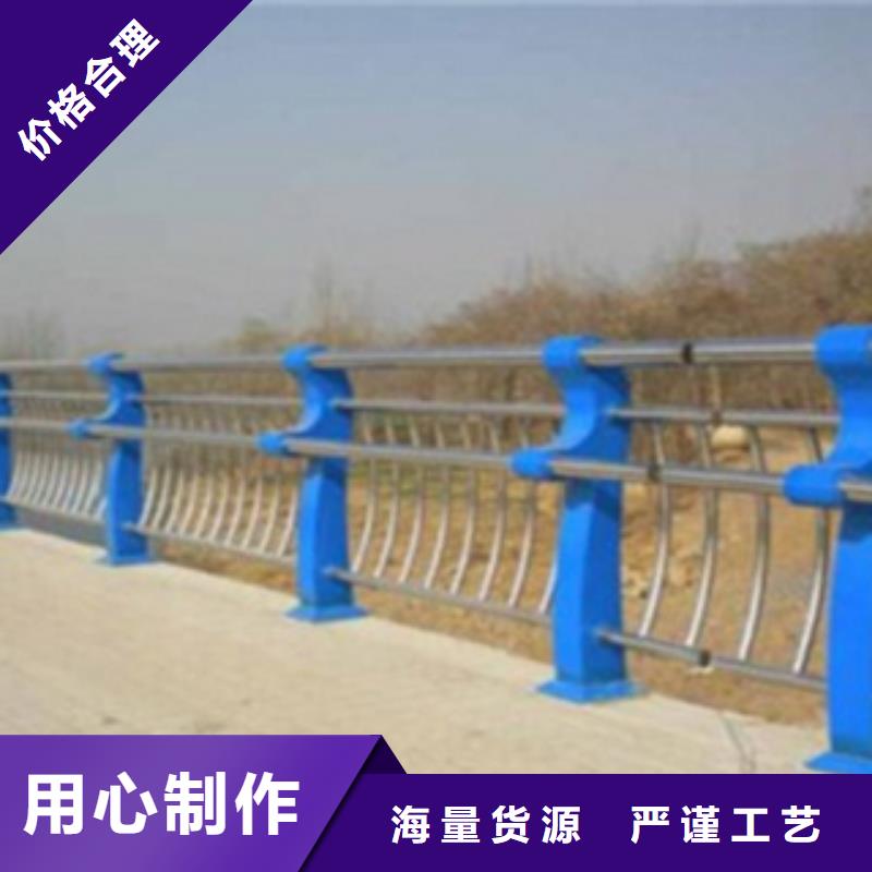不锈钢复合管护栏人车分流栏供货及时