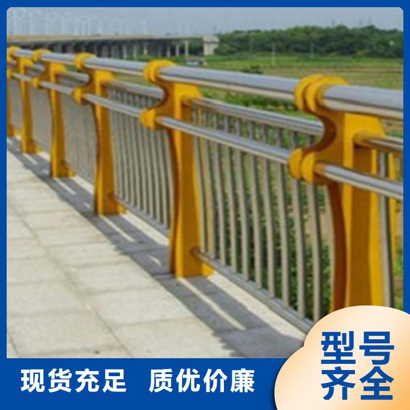 不锈钢复合管护栏_不锈钢景观护栏现货采购
