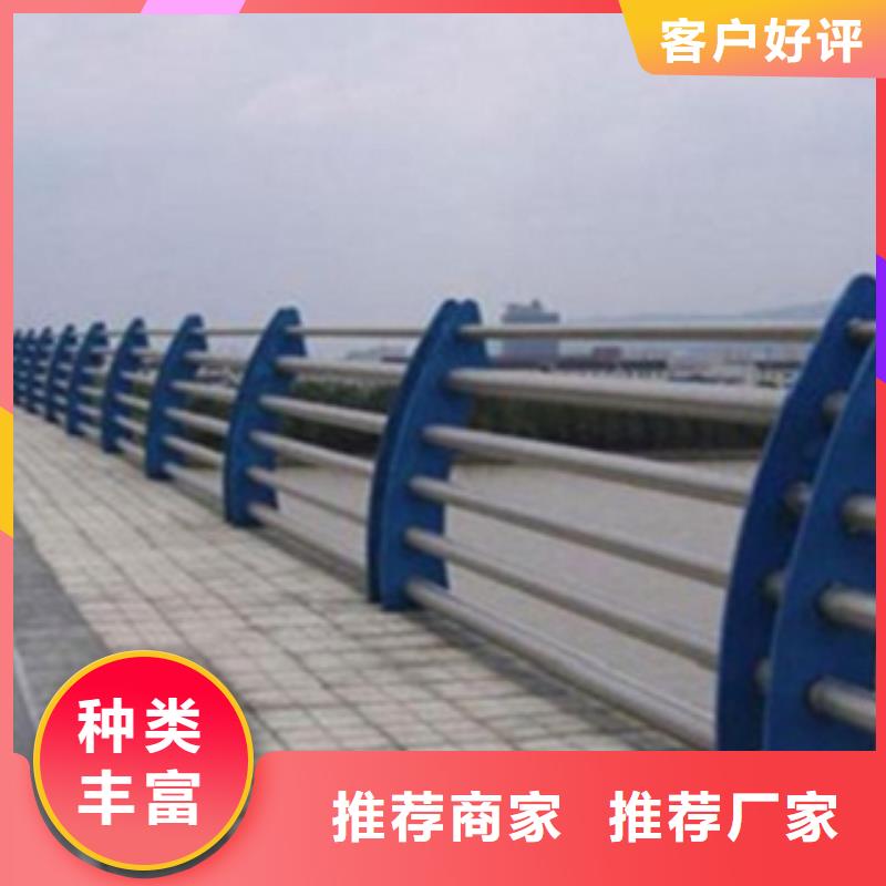不锈钢复合管护栏,市政护栏现货批发