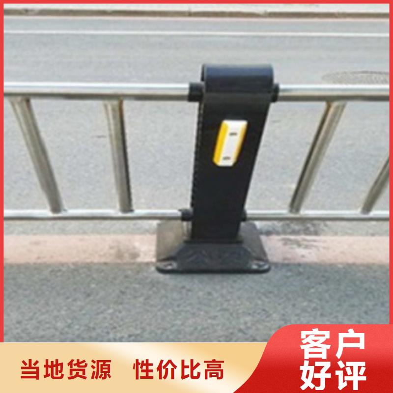 【不锈钢复合管护栏【防撞桥梁护栏】多种规格可选】