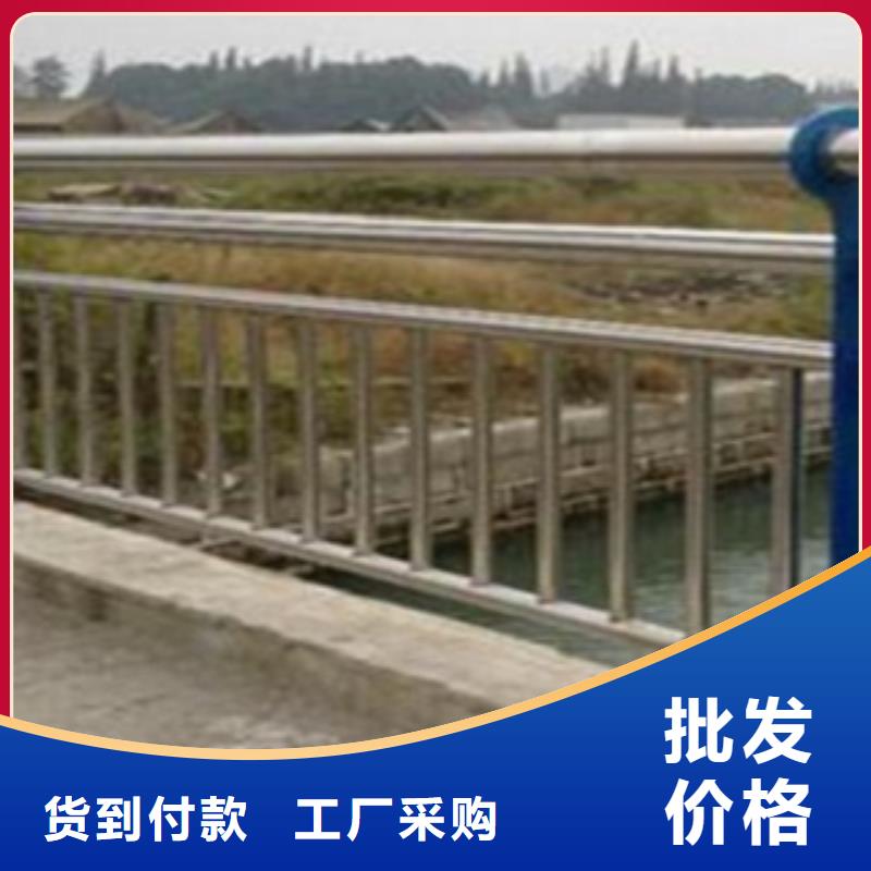不锈钢复合管护栏【中央分隔栏】实力派厂家