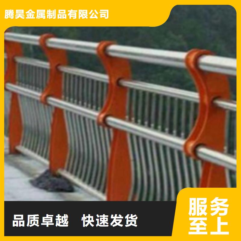 【不锈钢复合管护栏【防撞桥梁护栏】多种规格可选】