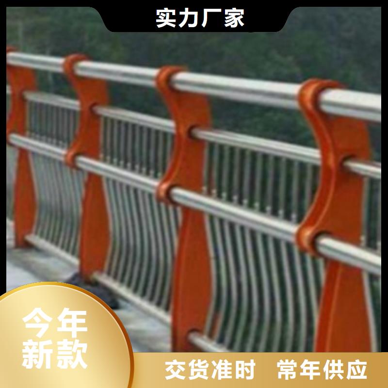 不锈钢复合管护栏-不锈钢复合管护栏厂家库存量大