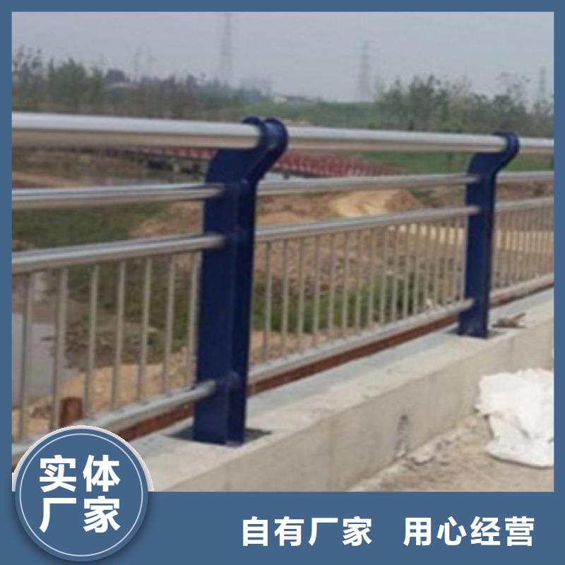 不锈钢复合管护栏,桥梁防撞立柱质量不佳尽管来找我