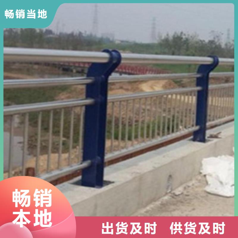不锈钢复合管护栏,市政护栏现货批发
